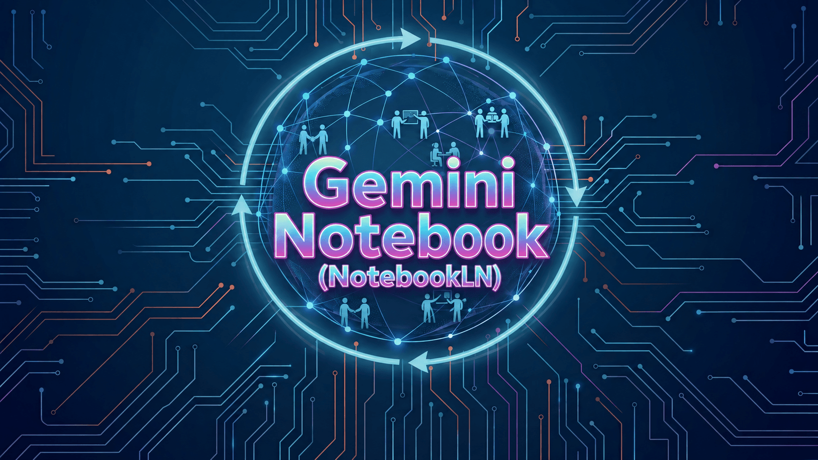 GeminiNotebook (NotebookLM)